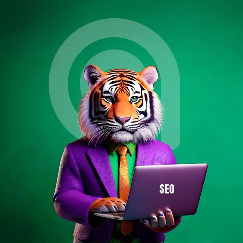 السيو الداخلي