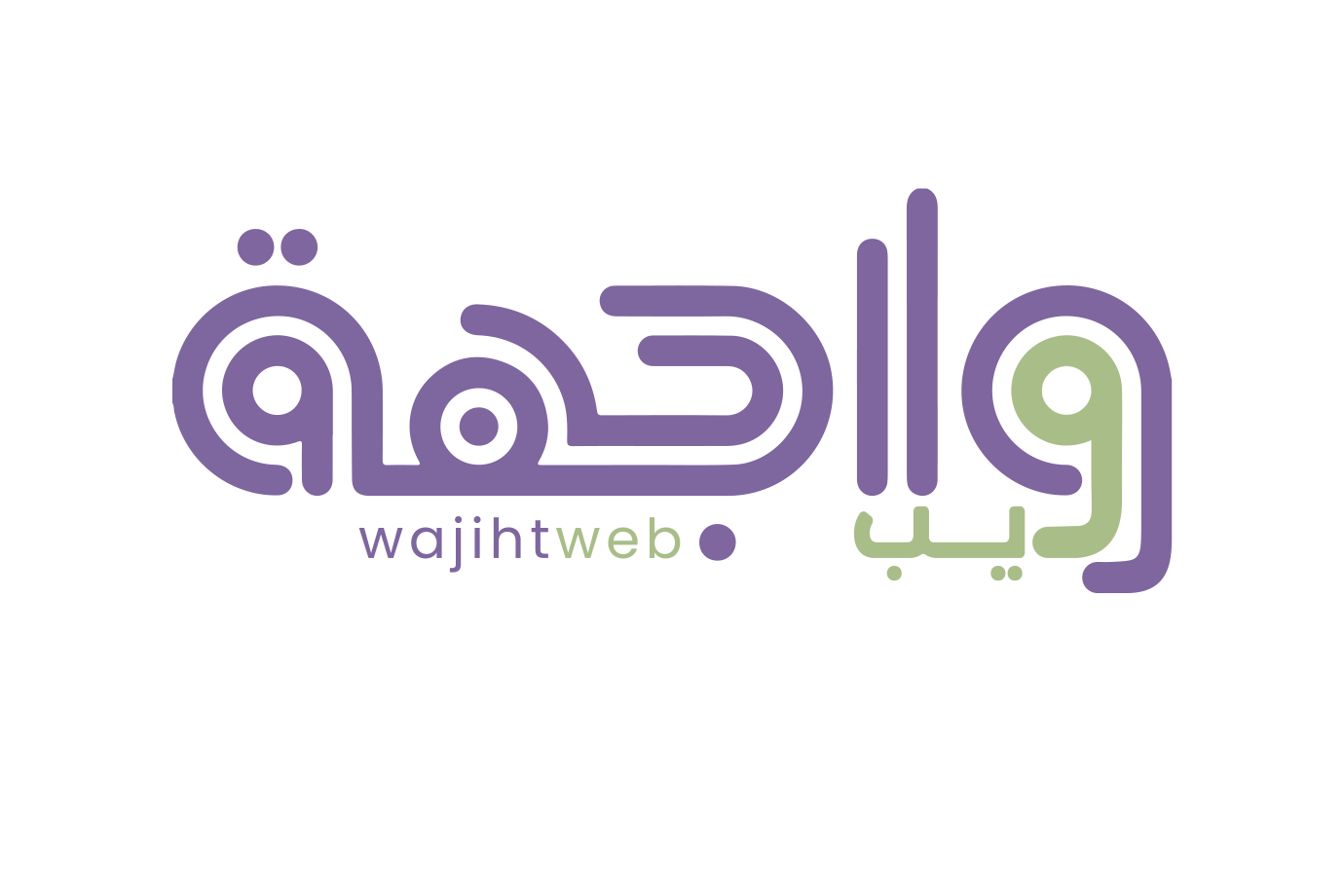 وكالة واجهة ويب للتسويق الالكتروني